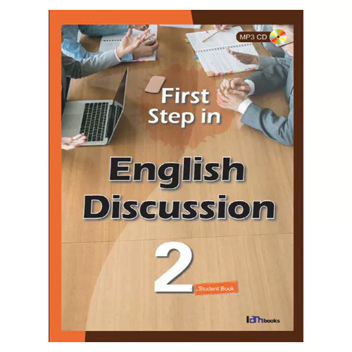 First Step in English Discussion 2 Student&#039;s Book with MP3 CD(1)