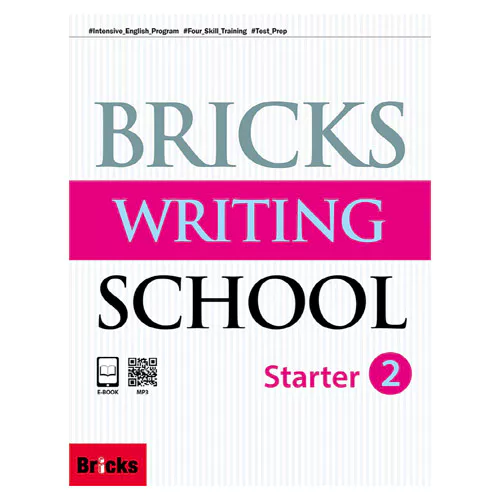 Bricks Writing School Starter 2 Student&#039;s Book with Answer Key + QR code