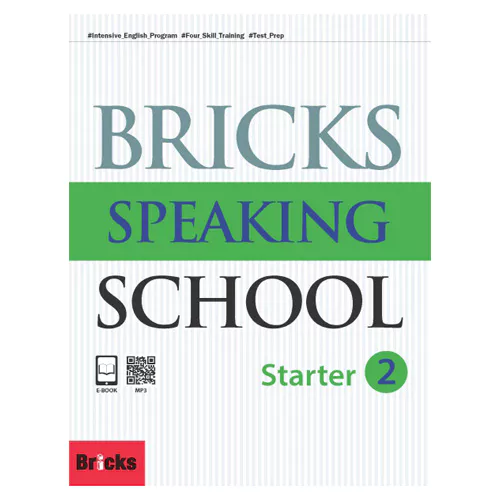 Bricks Speaking School Starter 2 Student&#039;s Book with Answer Key + QR code