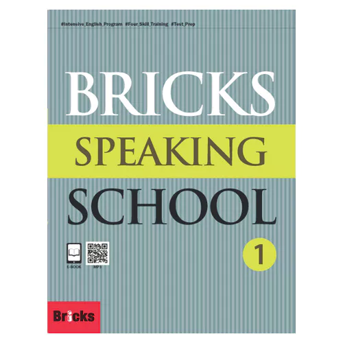 Bricks Speaking School 1 Student&#039;s Book with Answer Key &amp; MP3 CD(1)
