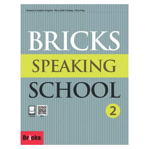 Bricks Speaking School 2 Student&#039;s Book with Answer Key + QR code