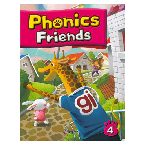 Phonics Friends 4 Student&#039;s Book with Workbook &amp; Audio CD(2)