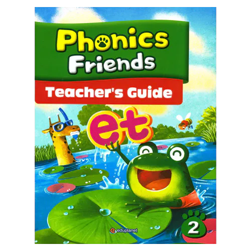 Phonics Friends 2 Short &amp; Long Vowels Teacher&#039;s Guide with CD(2) (English Version)