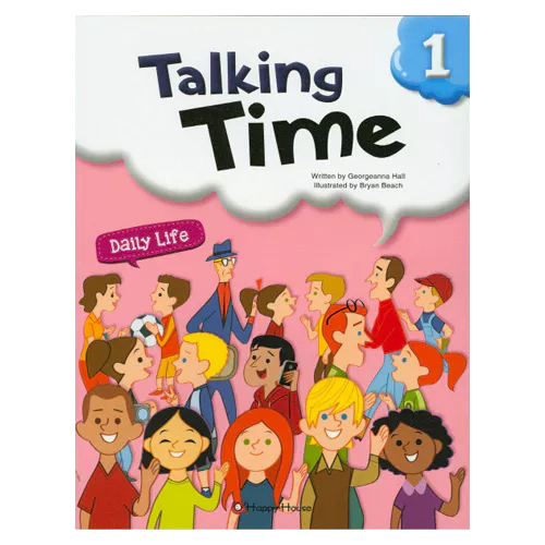 Talking Time 1 Daily Life Student&#039;s Book with Workbook &amp; Audio CD(1)