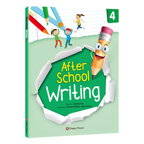 After School Writing 4 Student&#039;s Book with Workbook &amp; Audio CD(1)