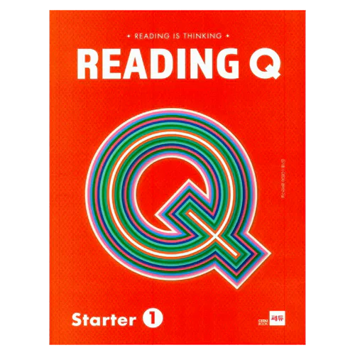 ReadingQ Starter 1 (2019)