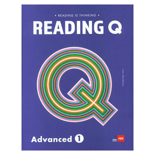 Reading Q Advanced 1 (2019)
