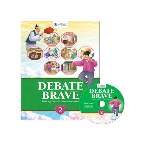 Debate Brave 2 Student&#039;s Book with Audio CD(1)
