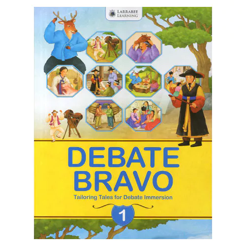 Debate Bravo 1 Student&#039;s Book with Audio CD(1)