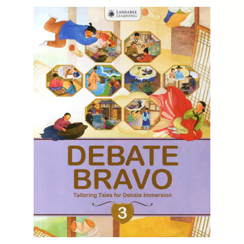 Debate Bravo 3 Student&#039;s Book with Audio CD(1)