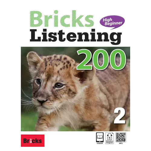 Bricks Listening 200 2 High Beginner Student&#039;s Book with Workbook &amp; E-Book Access Code + QR code