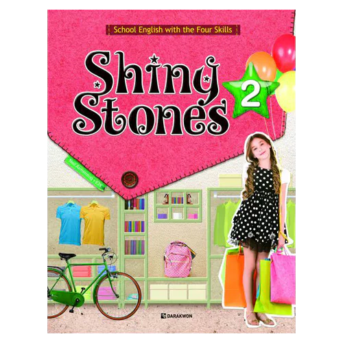 Shiny Stones 2 Student&#039;s Book with Workbook &amp; Answer Key &amp; CD(1)