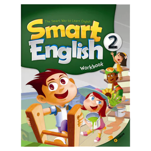 Smart English 2 - The Smart Way to Learn English Workbook