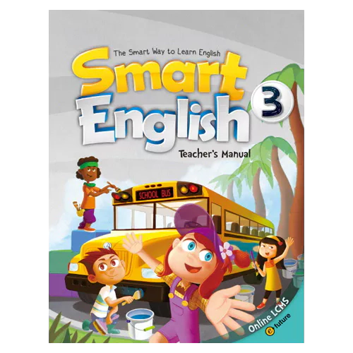 Smart English 3 - The Smart Way to Learn English Teacher&#039;s Manual with Teacher Resource CD(1)