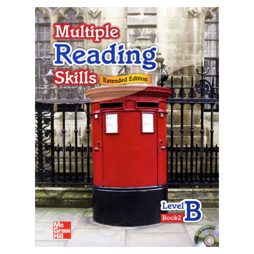 Multiple Reading Skills B-2 Student&#039;s Book with Audio CD(1) (Extended Edition)
