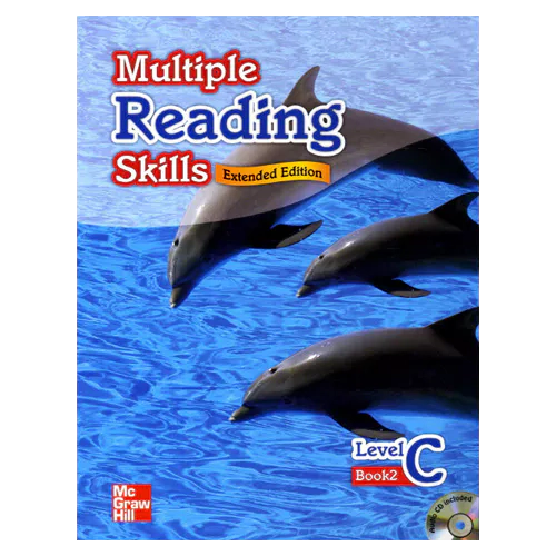 Multiple Reading Skills C-2 Student&#039;s Book with Audio CD(1) (Extended Edition)