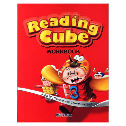 Reading Cube 3 Workbook