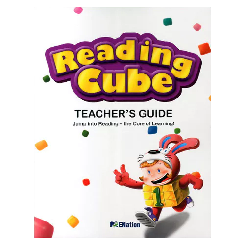 Reading Cube 1 Teacher&#039;s Guide