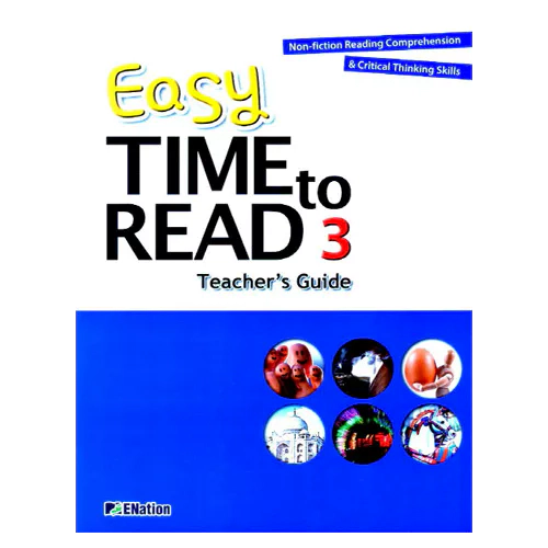 Easy Time to Read 3 Teacher&#039;s Guide