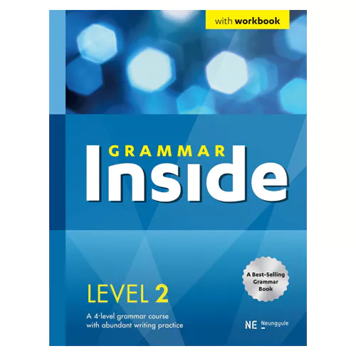 Grammar Inside 그래머 인사이드 2 Student&#039;s Book with Workbook (2022)