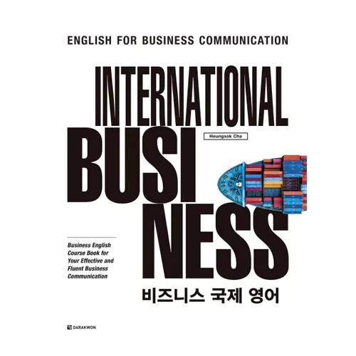 International Business 비즈니스 국제 영어 Student&#039;s Book (개정판)