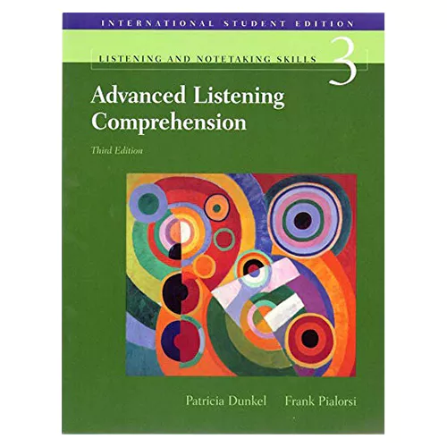 Advanced Listening Comprehension 3 (3rd Edition)