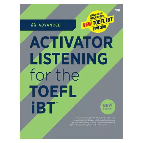 Activator Listening for the TOEFL iBT Advanced (2019)