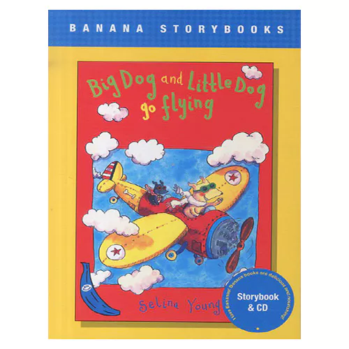 Banana Storybook Blue -L4-Big dog and little dog go flying (Storybook + Audio CD)
