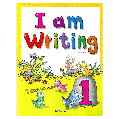 I am Writing 1 Student&#039;s Book