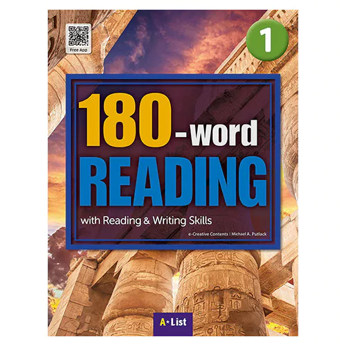 180-Word Reading with Reading &amp; Writing Skills 1 Student&#039;s Book with Workbook &amp; App