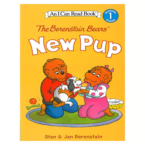 An I Can Read Book 1-56 ICRB / Berenstain Bears&#039; New Pup, The