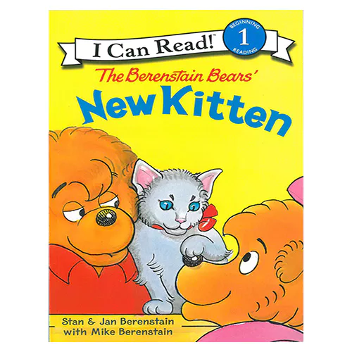 An I Can Read Book 1-55 ICRB / Berenstain Bears&#039; New Kitten, The