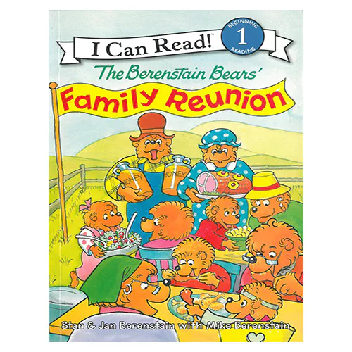 An I Can Read Book 1-54 ICRB / Berenstain Bears&#039; Family Reunion, The
