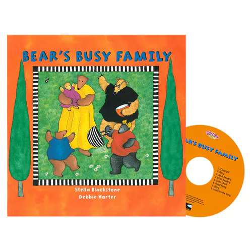 Pictory Pre-Step-17 CD Set / Bear&#039;s Busy Family (Paperback)