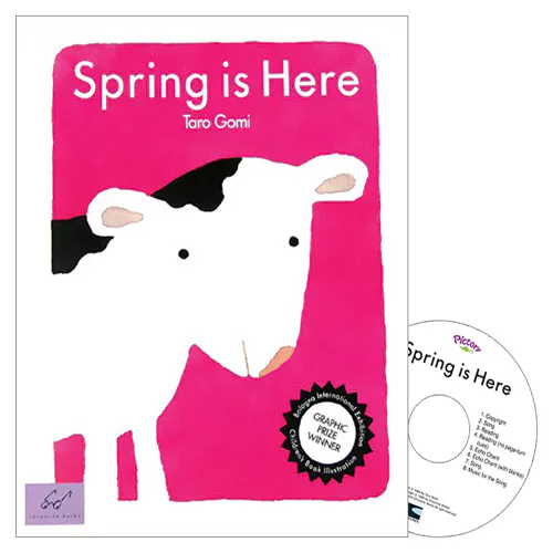 Pictory Pre-Step-22 CD Set / Spring Is Here