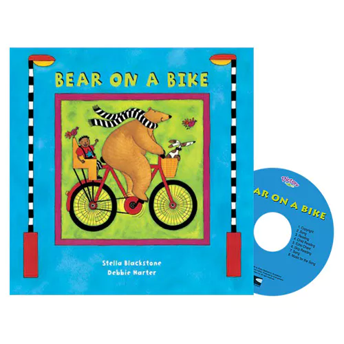 Pictory Pre-Step-28 CD Set / Bear on A Bike (Paperback)