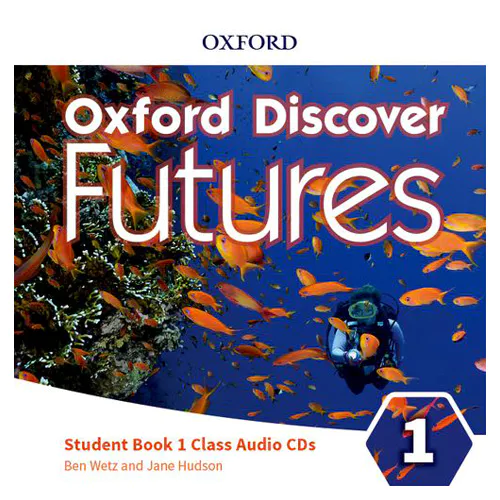Oxford Discover Futures 1 Class Audio CD(3)