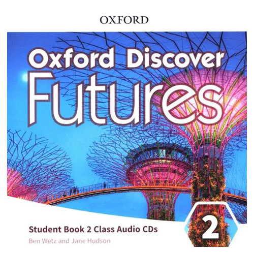 Oxford Discover Futures 2 Class Audio CD(3)