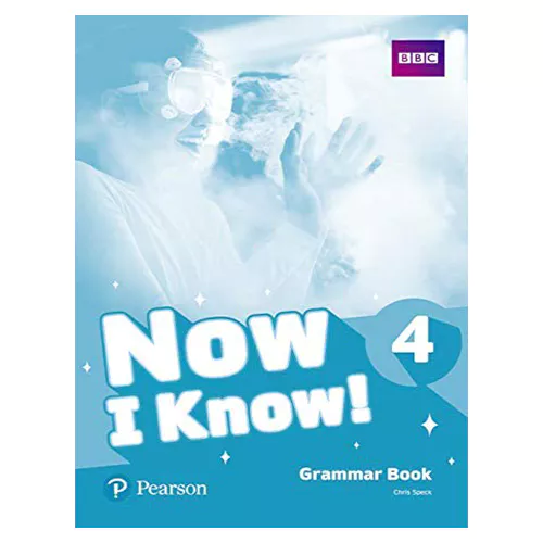 Now I Know! 4 Grammar Book