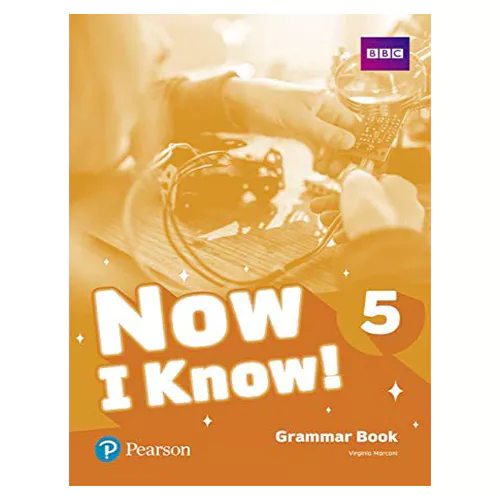 Now I Know! 5 Grammar Book