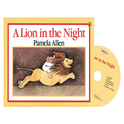 Pictory 1-18 CD Set / Lion in the Night, A (PAR)