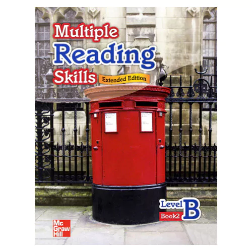 Multiple Reading Skills B-2 Student&#039;s Book [QR] (Extended Edition)