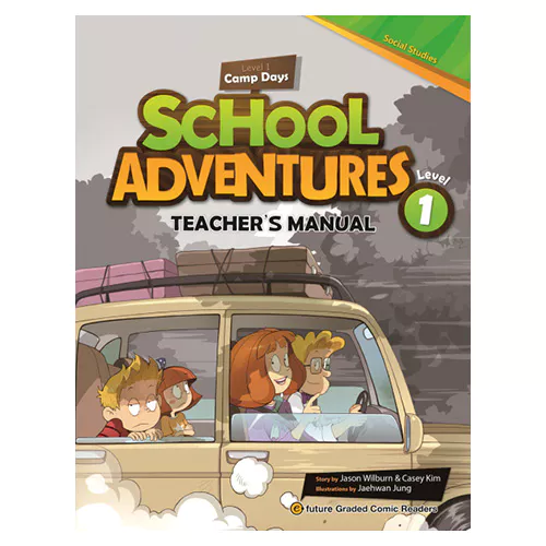 School Adventures 1 Teacher&#039;s Manual