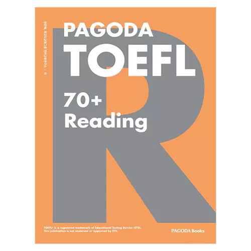 PAGODA TOEFL 70+ Reading Student&#039;s Book with 해설서 (2022)