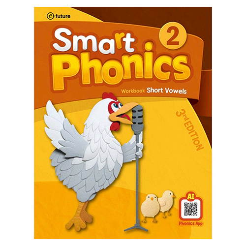 Smart Phonics 2 Workbook (3rd Edition)